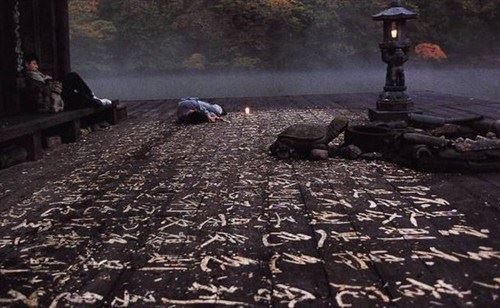 《地藏经》是修行的基础