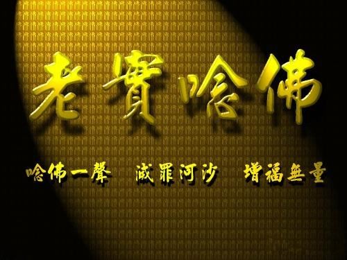 佛教为什么说众生即佛，烦恼即菩提？