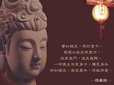 学习了两年的修行方法，却是错的！你是否也犯了同样的错误？