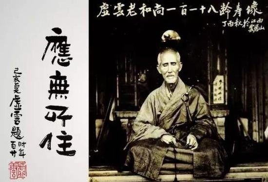 诵经中的觉受问题，如何做到烦恼转菩提