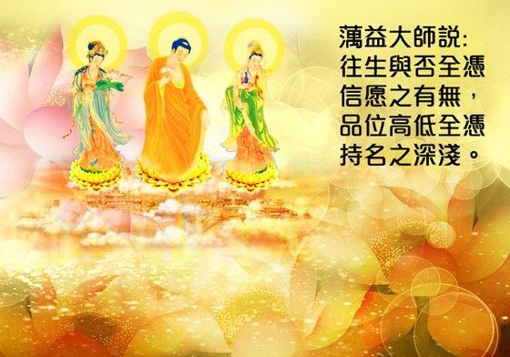 沙弥皇帝唐宣宗与黄檗禅师“三掌断三际”
