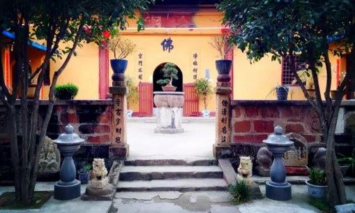 佛教寺院清规详解