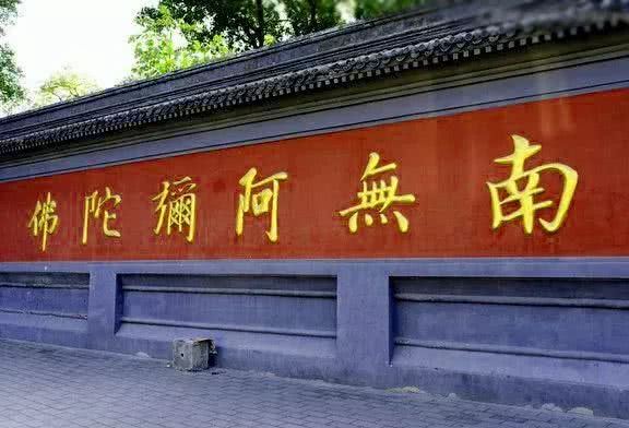 如何挖掘出自己的佛性？