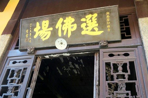 后半生，最好的生活方式