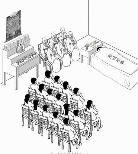 做人今生最大的福报是什么？