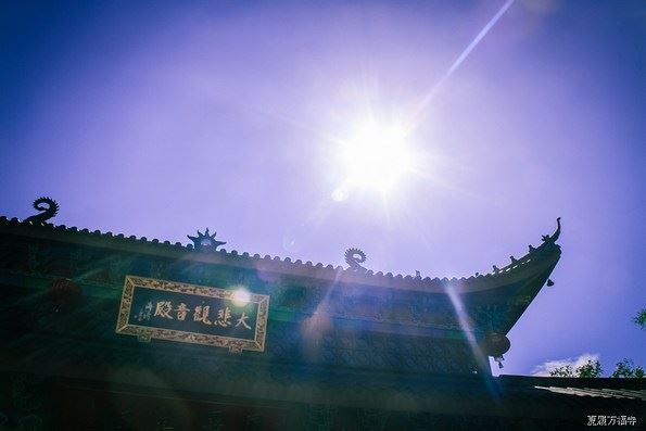 极乐世界和地狱是怎样变现出来的？