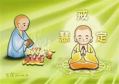 大愿法师：心灵的自由就是解脱