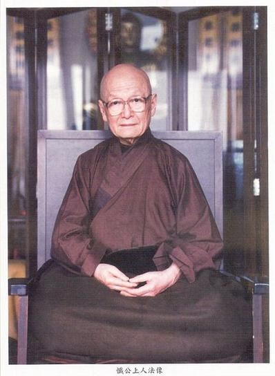 常敏法师微开示：念佛获得往生利益，这才是真正的落实。