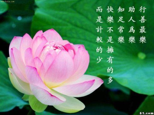 去寺庙里抢头香有用吗？消灾祈福念什么经咒最管用？