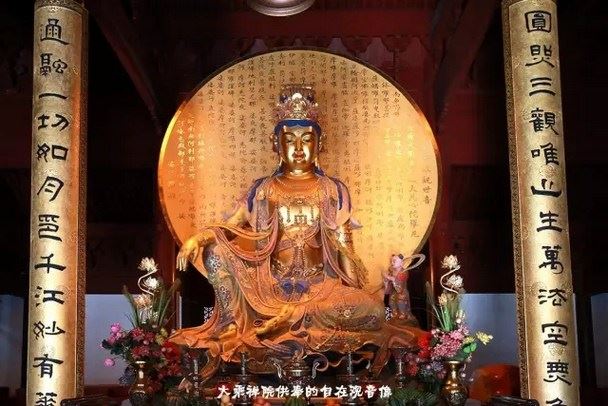 信佛既然不是迷信，为何我们看不见佛？