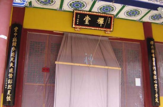 佛教故事：佛陀如何面对谩骂