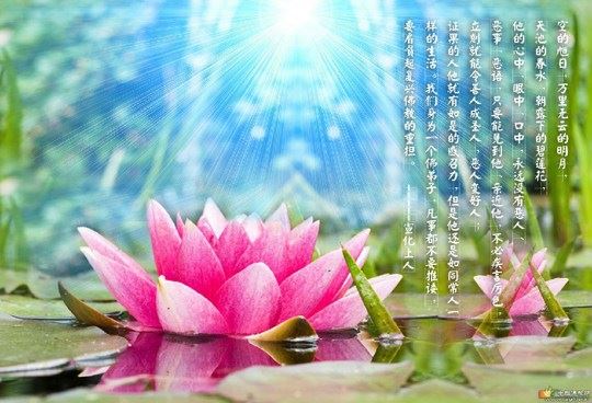 人生有三把钥匙：接受、改变、离开