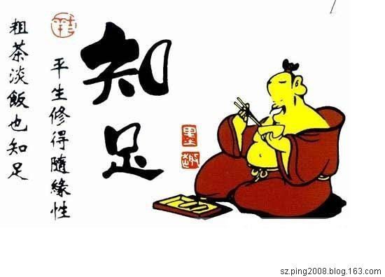 男子为求出家以死相逼竟证得阿罗汉果