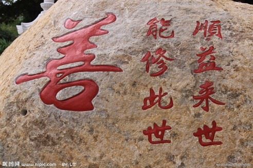 初学女众当谨慎防范这六大误区，千万不要一失足成千古恨