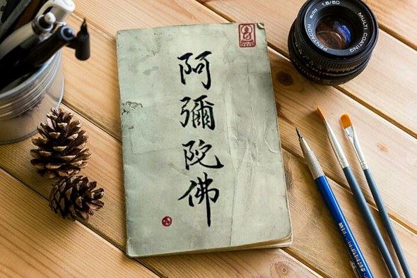 河北一县长狱中死亡托梦妻子改嫁富商结果惊呆全县