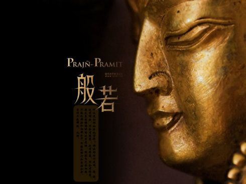 学佛的人为什么能超越病苦？