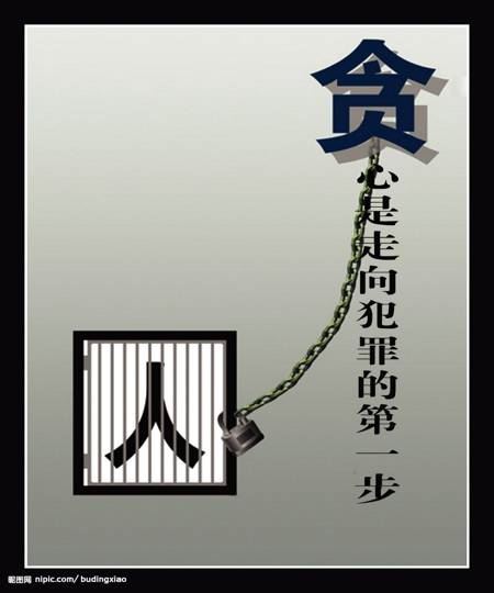 人善人欺天不欺！（深度好文）