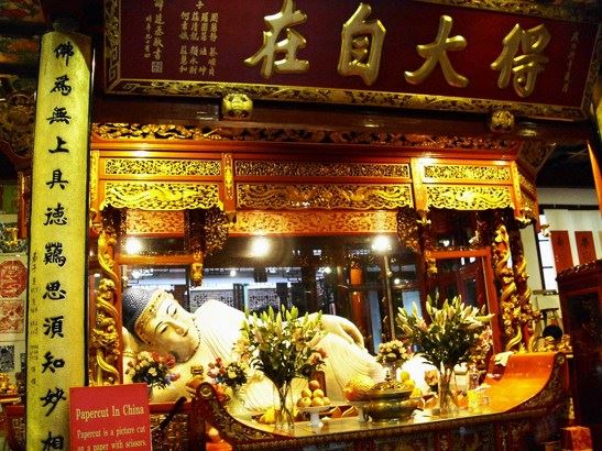 出佛身血的惨烈果报