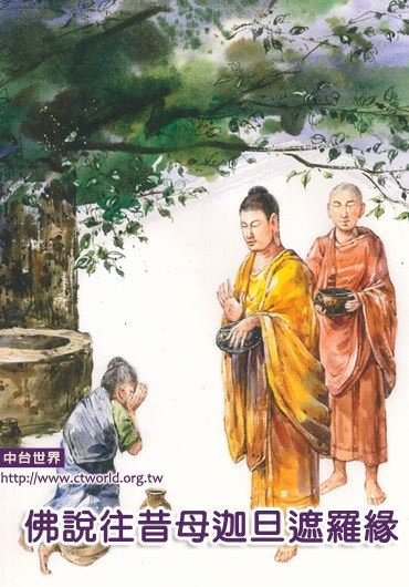 有些人一生贫困潦倒，其原因就在这里