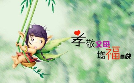 人生经历许多折磨才会走向成熟