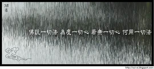 越是成熟的人，看谁都顺眼