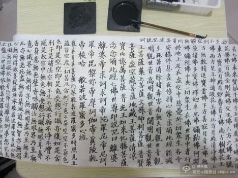 健康长寿，远离邪淫