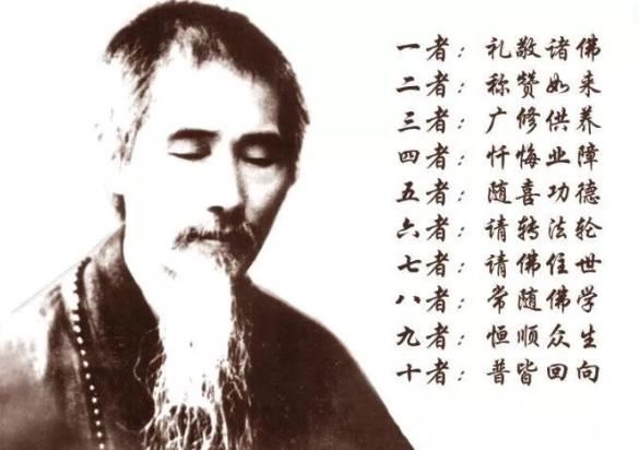 圣空法师：神通是怎么回事？如何能证得？