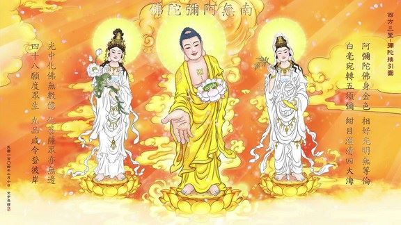 般若智慧如何联系到生活？