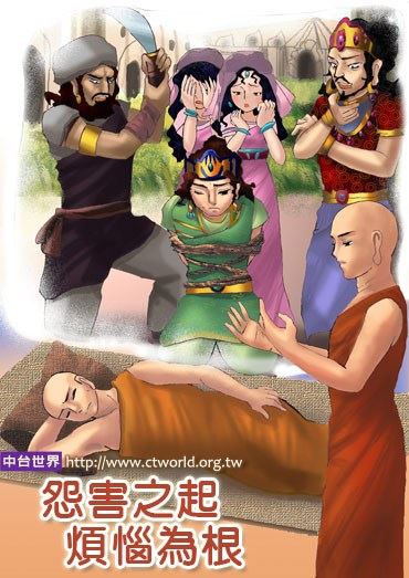 真的有观音菩萨吗？宏海法师：确有其人