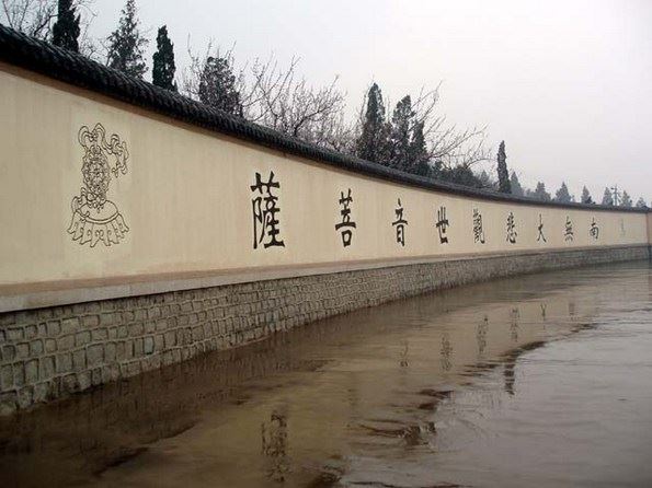 佛说：佛教三法印是什么？