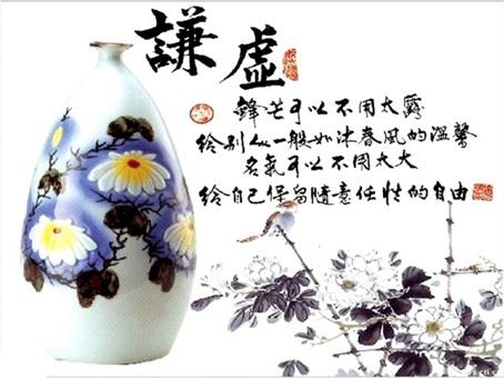 佛前供一朵花，弥勒菩萨都说不尽他的福德
