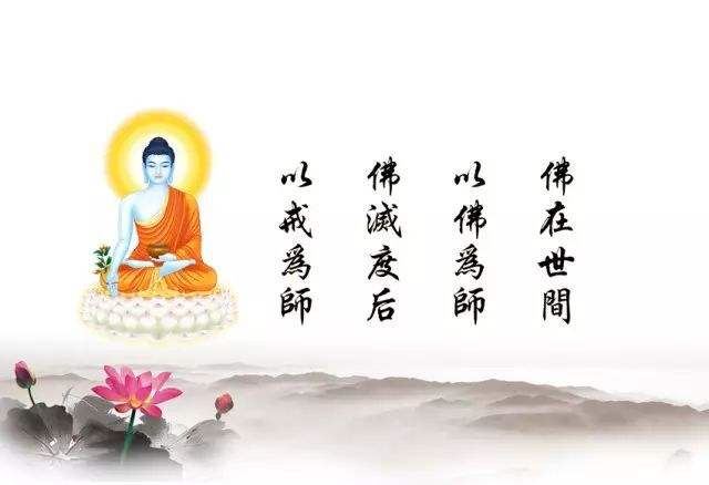 丑女发心造佛像变成“美女”的神奇感应