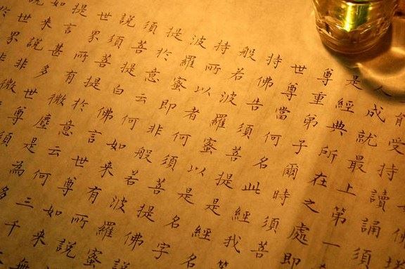 初一十五为什么要敬香礼佛