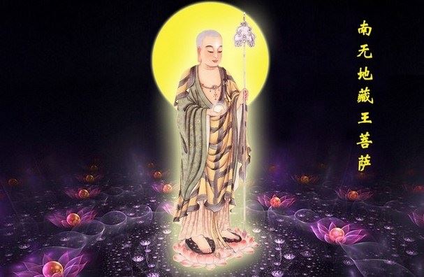 念佛时间长了，累了，怎么办？