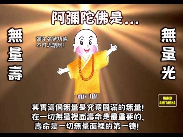 净土法门：现代人学佛为什么难有成就？