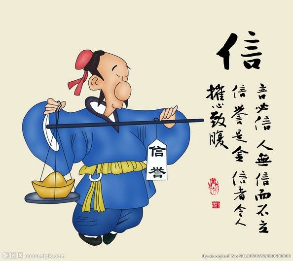 学《弟子规》后顿然解放，放下自以为是的执着