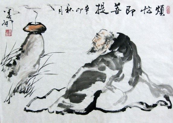 佛说：观世音菩萨普门品释