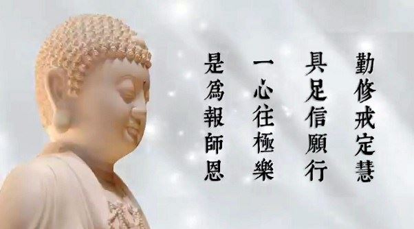 为什么佛值得人恭敬？
