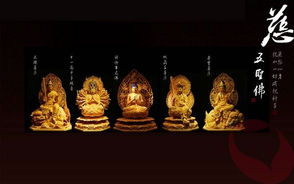 仁清法师：正信佛教徒要如法的进行皈依三宝的仪轨