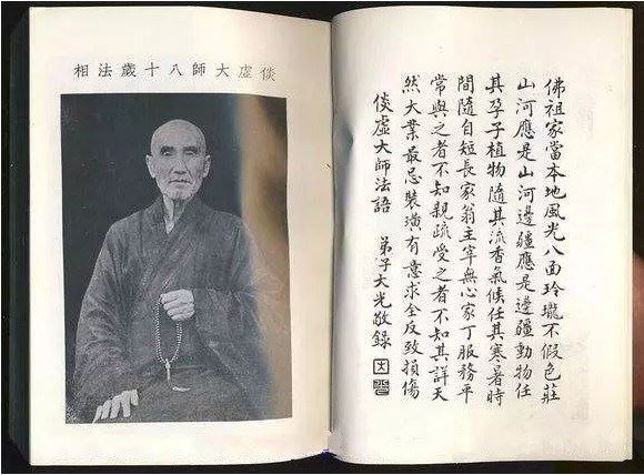 信仰佛教有哪些意义？