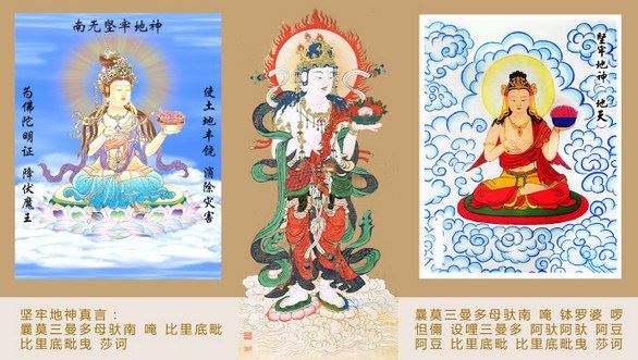 关于佛教中的十八罗汉的来历故事