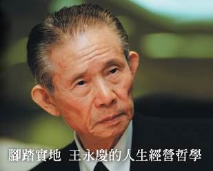 死刑犯诵经千遍，临刑终获释