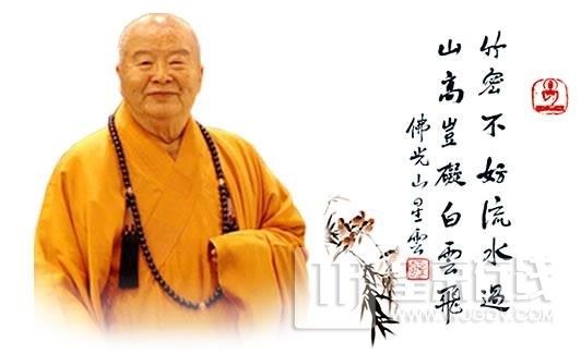 一日禅：用奉献的态度获得感情才是最崇高