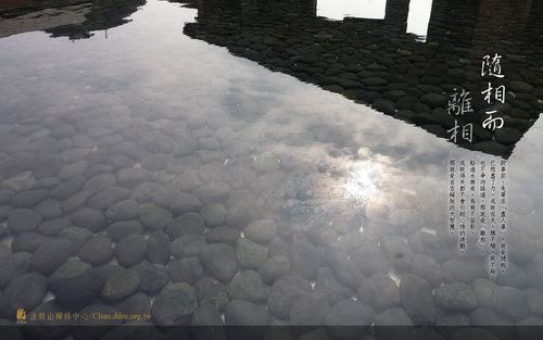 从事杀生遭横祸，折损寿命