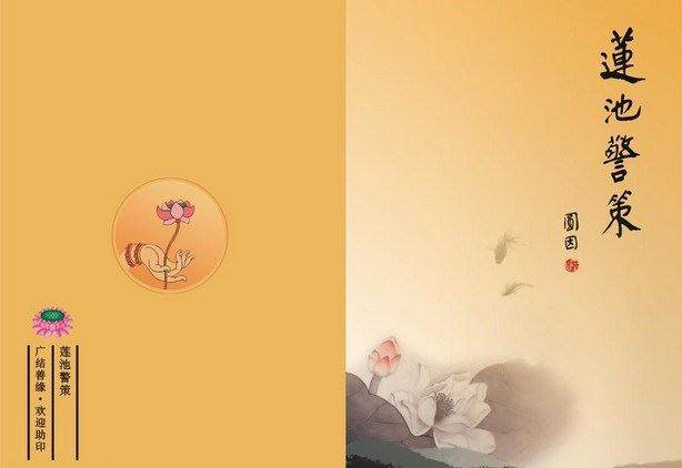 一出生，就注定死亡