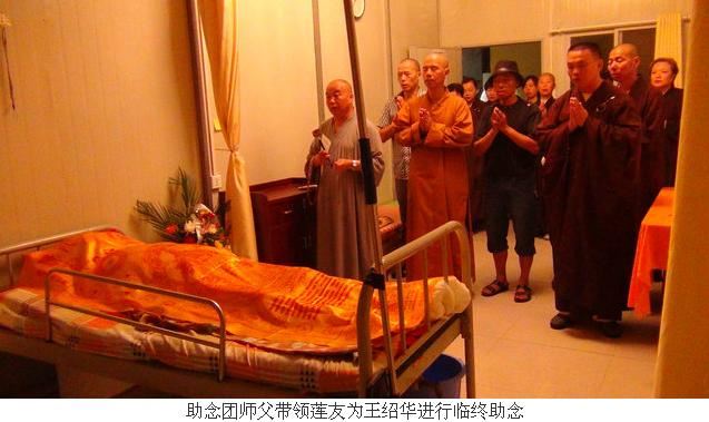 四弘誓愿是什么及应如何理解