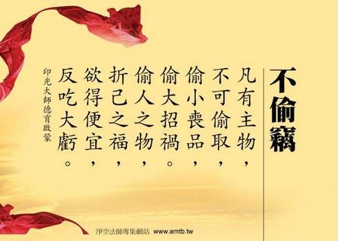 决定你相貌的不是先天遗传，而是后天修行