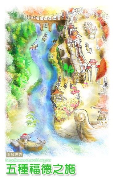 佛教修行之人的生活模式