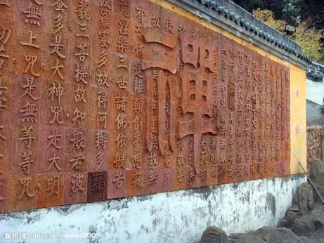 放下万缘,那家庭问题怎么办