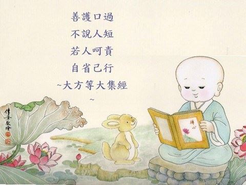 人生有八种苦，每一苦你都逃不掉